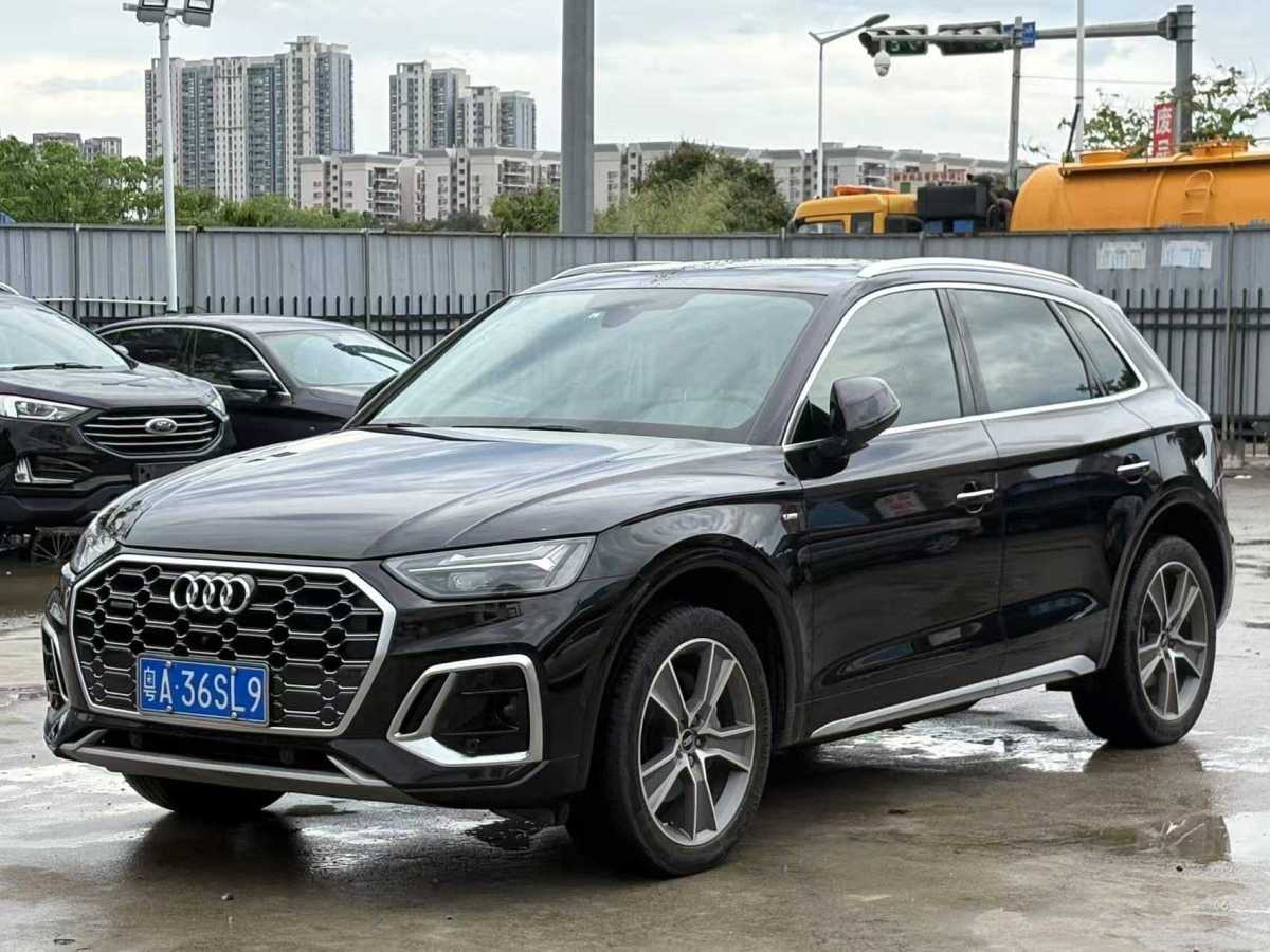 奧迪 奧迪Q5L  2022款 改款 40T 豪華動(dòng)感型圖片