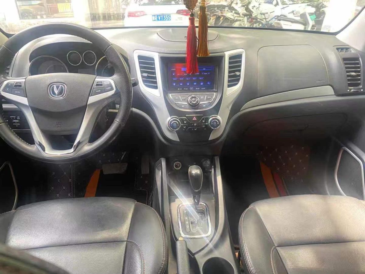 長(zhǎng)安 CS35  2016款 1.6L 自動(dòng)豪華型 國(guó)IV圖片