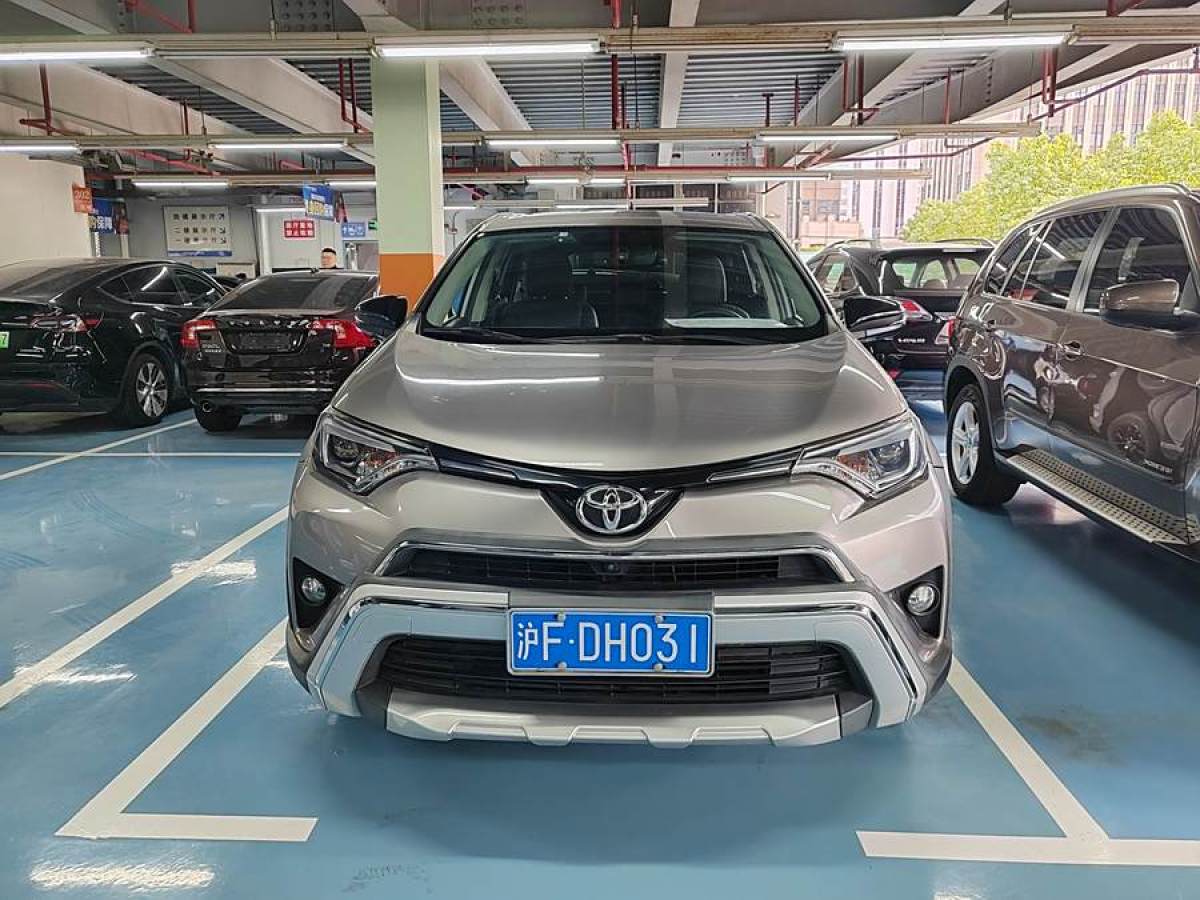 豐田 RAV4榮放  2019款 2.0L CVT兩驅(qū)風(fēng)尚X限量版 國(guó)VI圖片