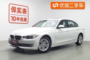 寶馬3系 寶馬 316Li 時尚型