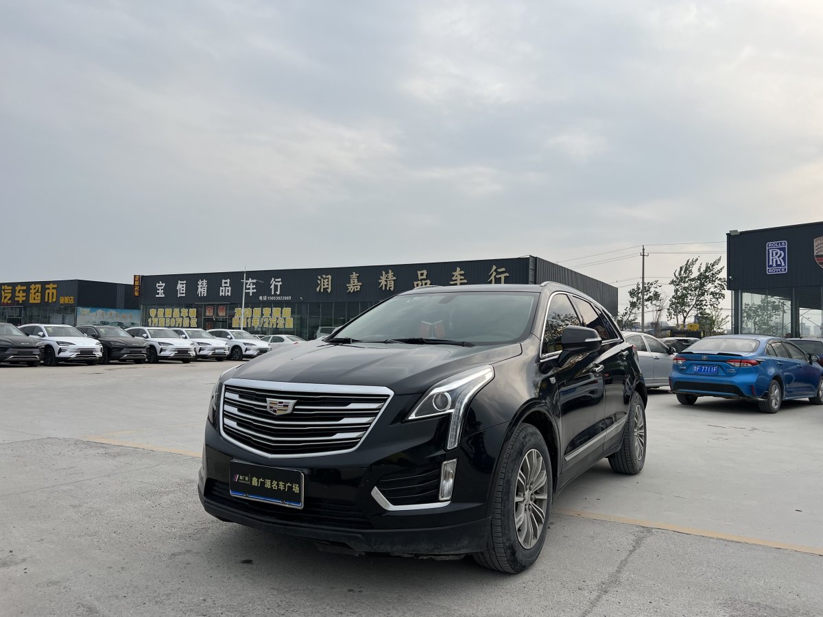 凯迪拉克 XT5  2018款 25T 豪华型图片