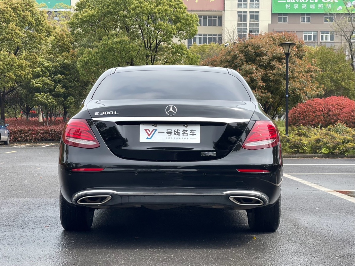 奔馳 奔馳E級  2020款 E 300 L 時尚型圖片