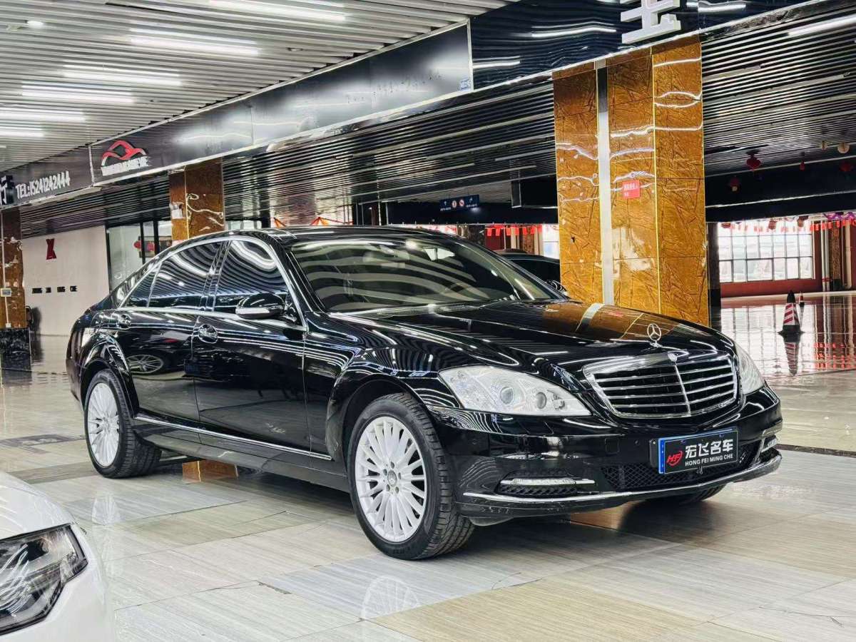 奔馳 奔馳S級  2008款 S 350 L 4MATIC圖片