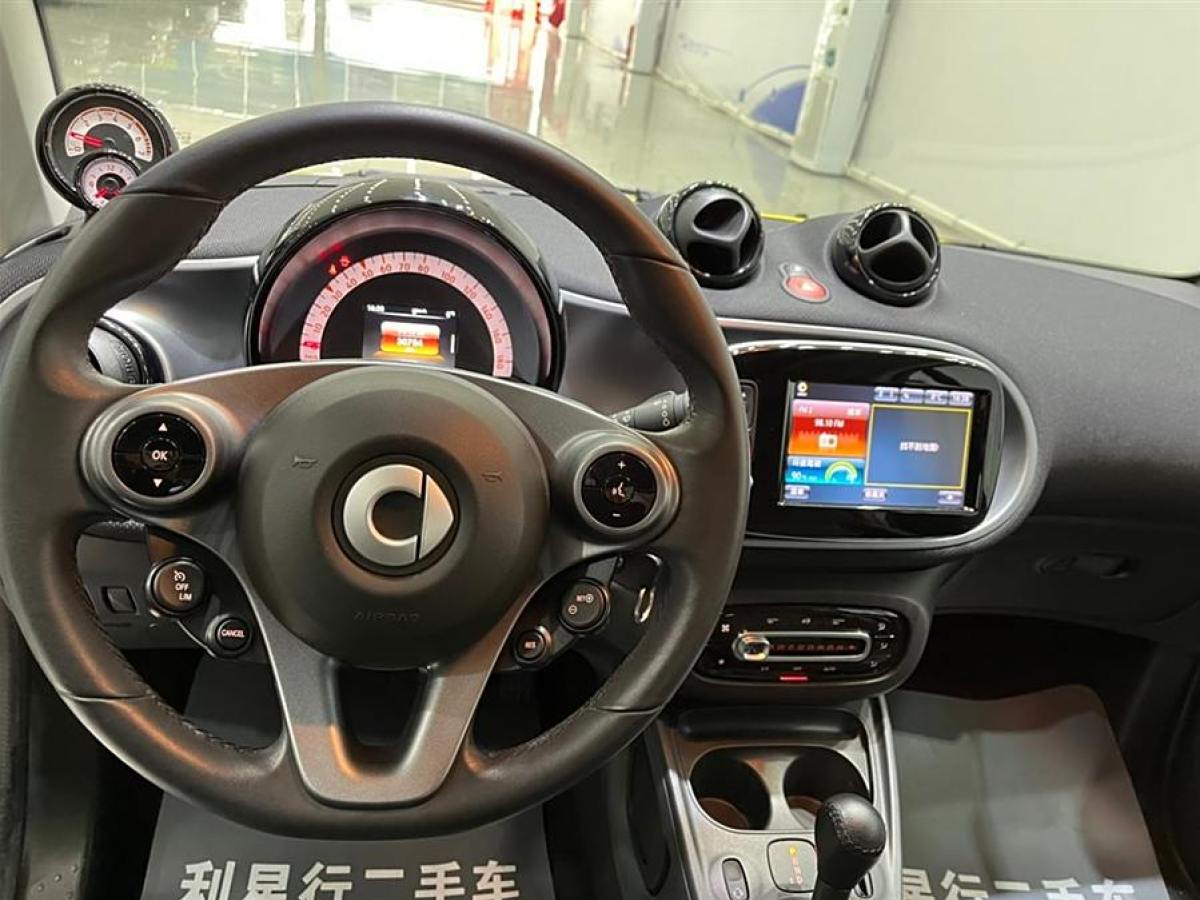 smart fortwo  2016款 0.9T 66千瓦硬頂先鋒版圖片