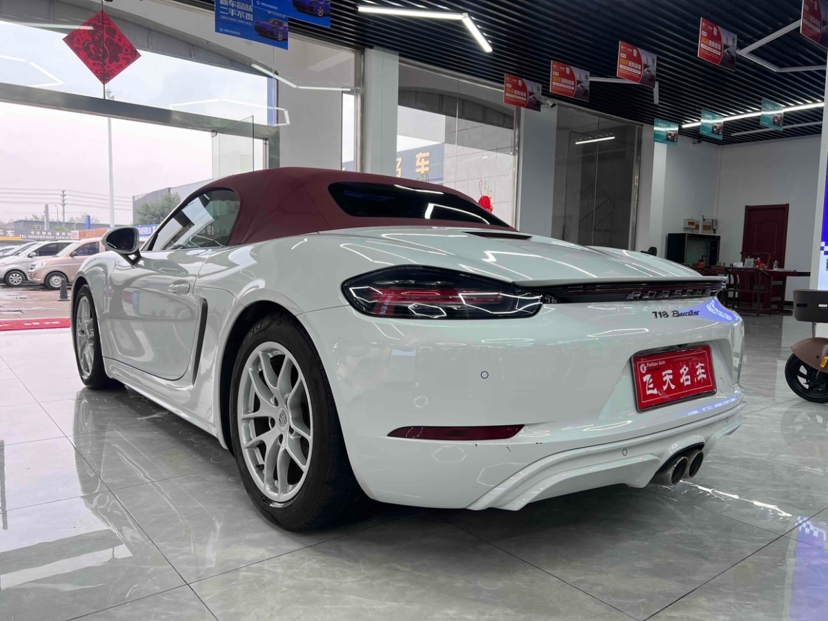 保时捷 718  2020款 Boxster 2.0T图片