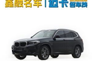 宝马X3 宝马 xDrive28i M运动套装