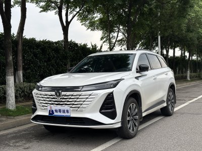 長安 CS75 PLUS 第三代 冠軍版 1.5T 智駕勁航型圖片
