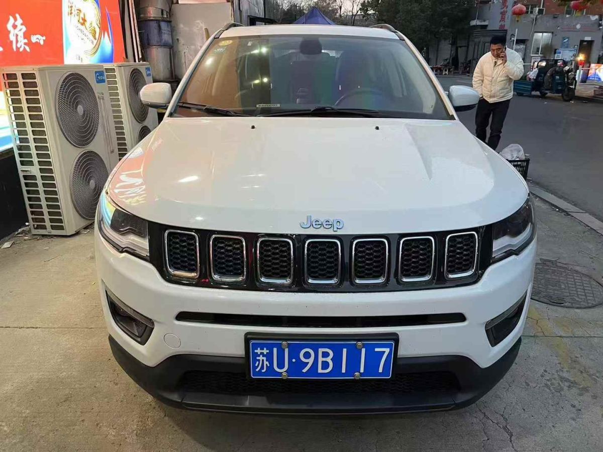 Jeep 指南者  2020款 220T 自動(dòng)四驅(qū)精英版圖片