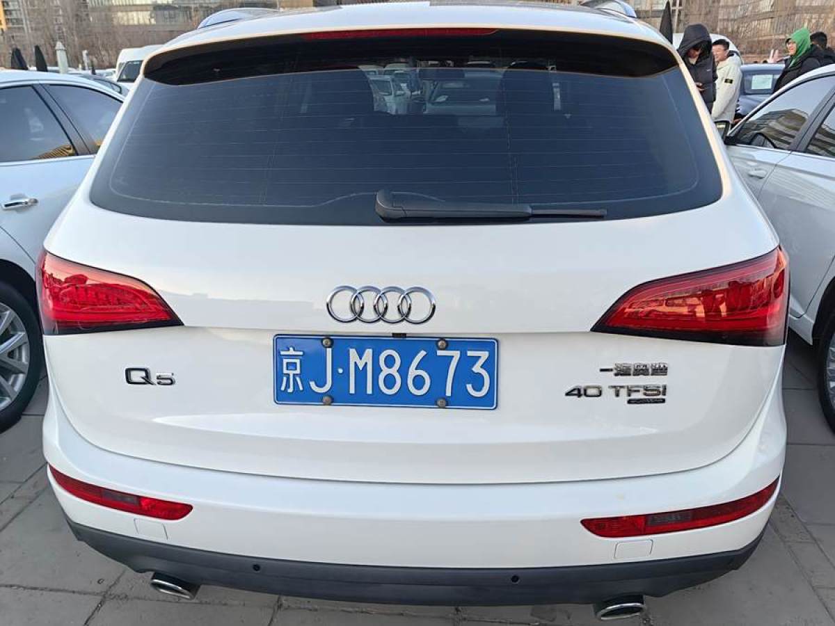 奧迪 奧迪Q5  2013款 40 TFSI 技術(shù)型圖片