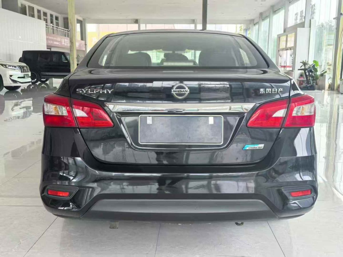 日產(chǎn) 軒逸  2016款 1.6XE CVT舒適版圖片