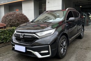 CR-V 本田 銳?混動(dòng) 2.0L 兩驅(qū)凈速版