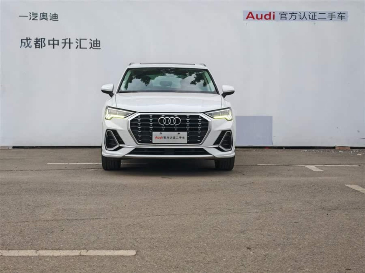 奧迪 奧迪Q3  2019款  35 TFSI 進取動感型圖片