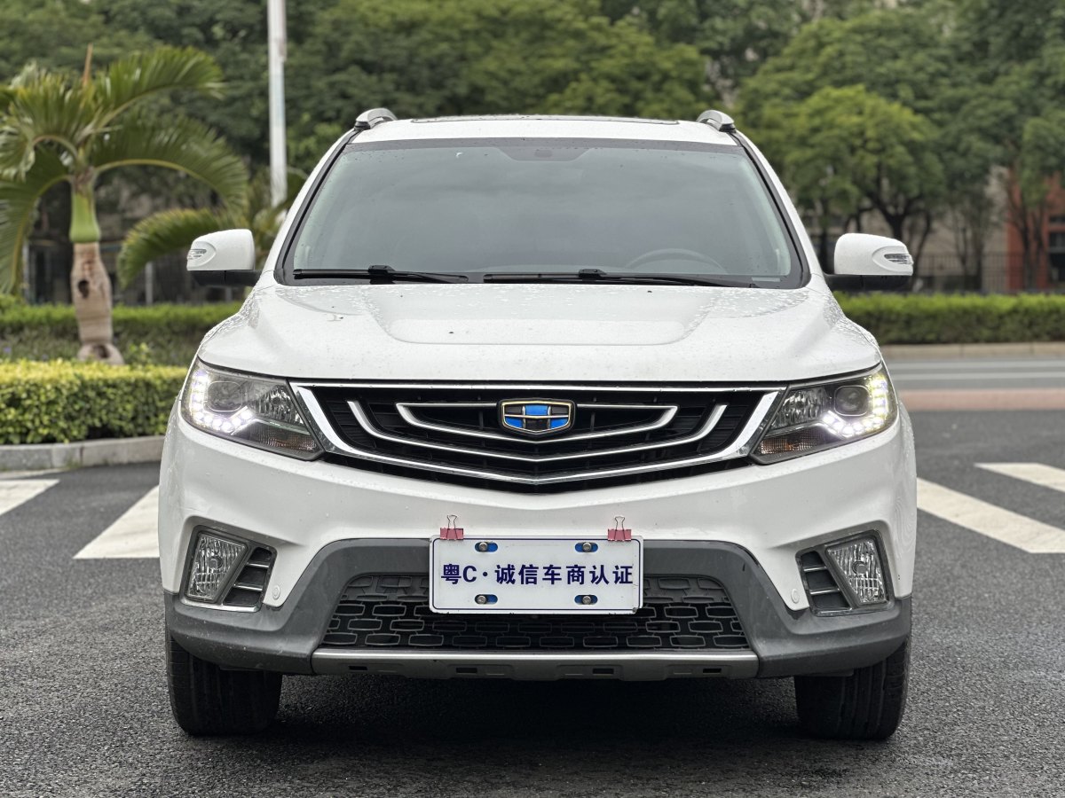 吉利 遠(yuǎn)景SUV  2016款 1.3T CVT旗艦型圖片