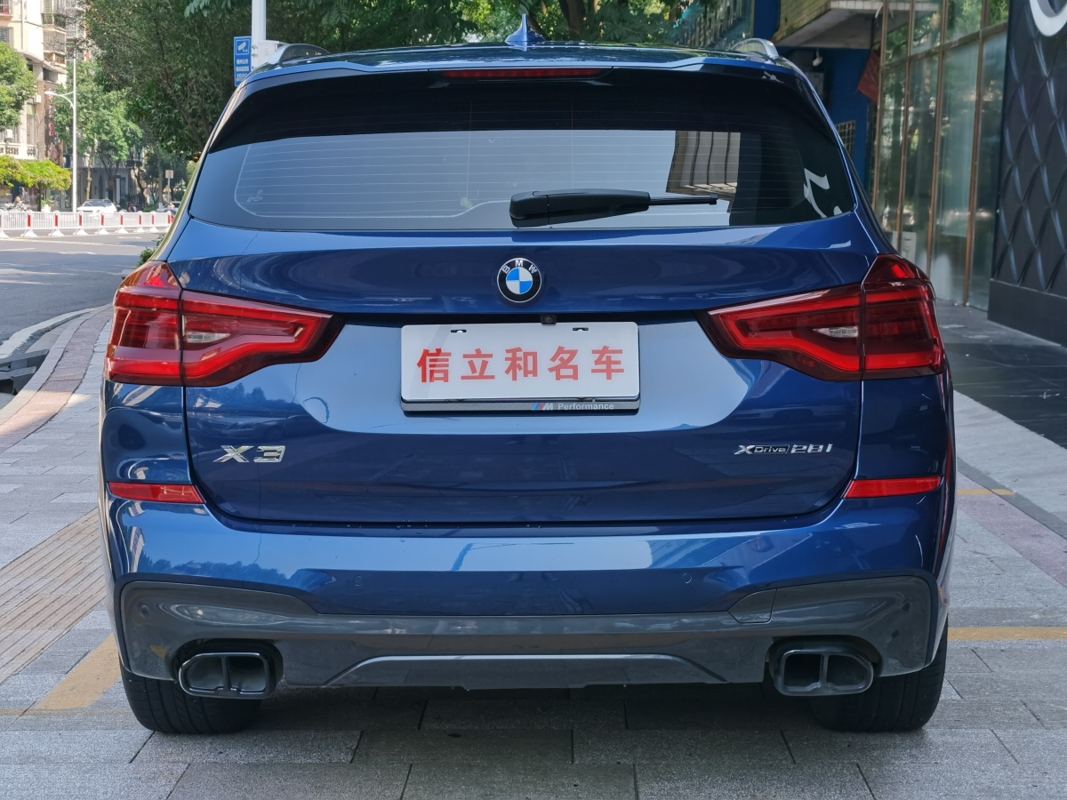 寶馬 寶馬X3  2020款 xDrive28i M運(yùn)動(dòng)套裝圖片