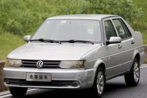 捷達(dá) 大眾 1.6L 伙伴