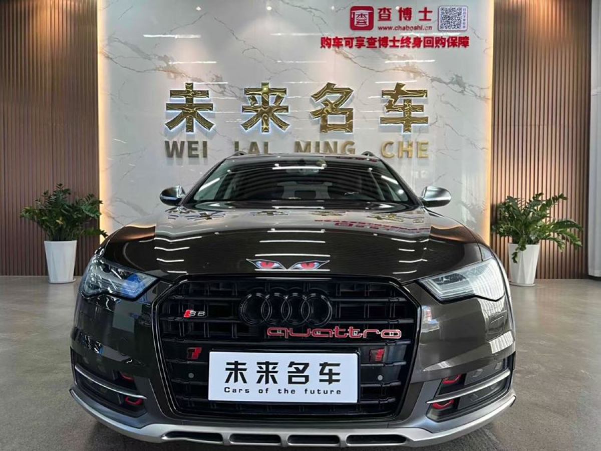 奧迪 奧迪A6  2017款 3.0T allroad quattro圖片