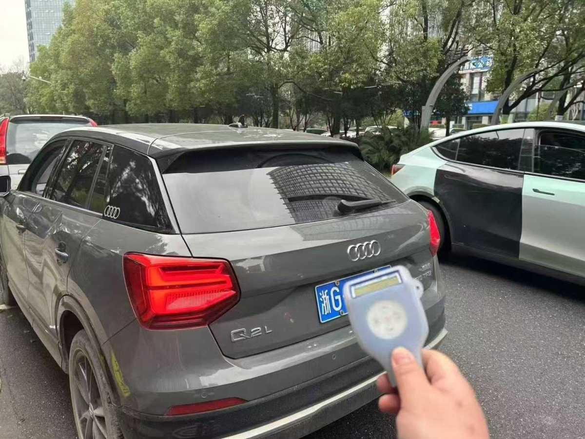 奧迪 奧迪Q2L  2021款 35 TFSI 時尚動感型圖片