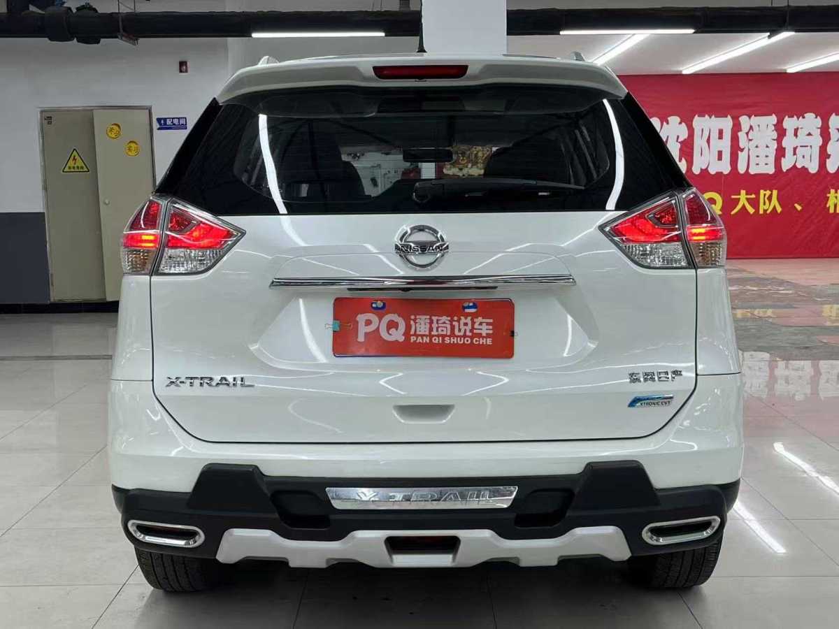 日產(chǎn) 奇駿  2014款 2.0L CVT舒適版 2WD圖片