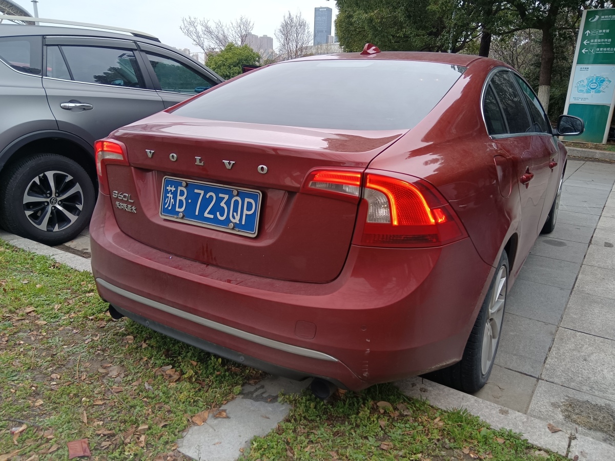 2014年6月沃爾沃 S60  2014款 S60L 2.0T 智遠(yuǎn)版