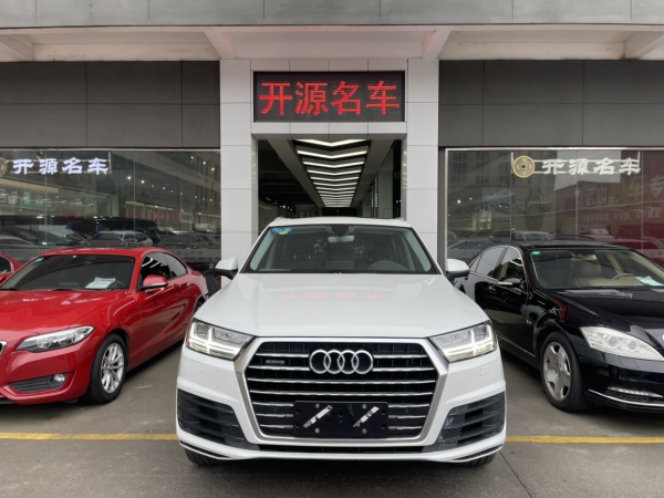 奥迪 奥迪Q7  2016款 40 TFSI S line运动型