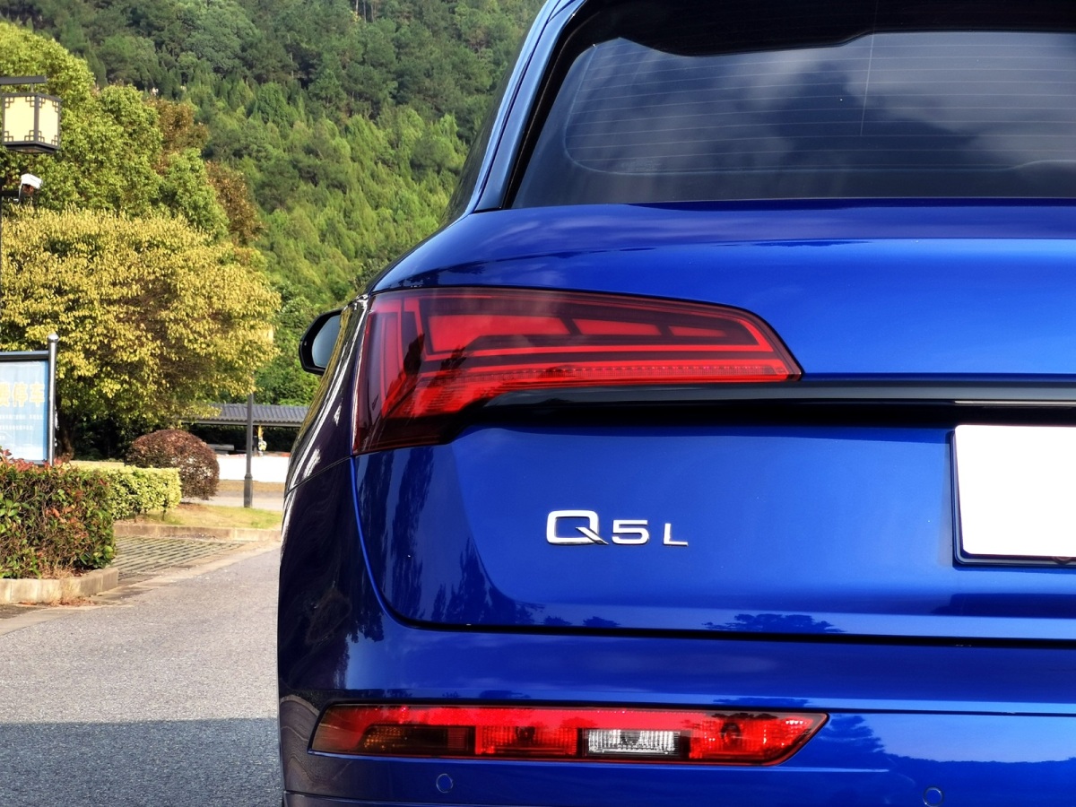 2021年6月奧迪 奧迪Q5 奧迪Q5L 2021款 45 TFSI 臻選動(dòng)感型