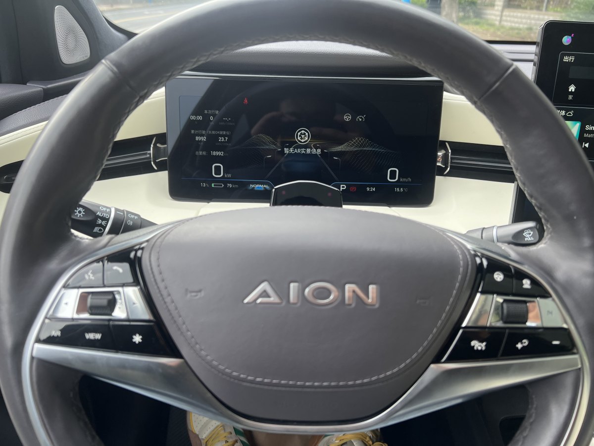 埃安 AION LX  2022款 PLUS 80D 旗艦版圖片