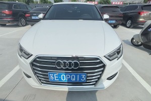 奧迪A3 奧迪 Limousine 35 TFSI 進(jìn)取型 國VI