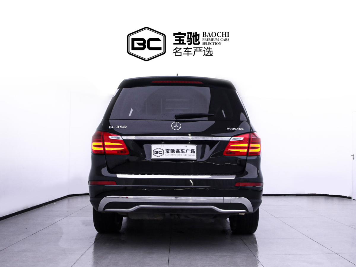 奔馳 奔馳GL級  2015款 GL 350 CDI 4MATIC圖片