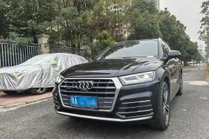 奧迪Q5L 奧迪 45 TFSI 尊享運(yùn)動(dòng)型