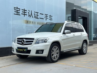 2012年10月 奔驰 奔驰GLK级 GLK 300 4MATIC 时尚型图片