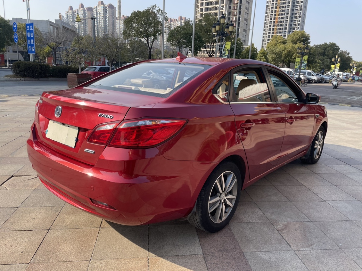 長(zhǎng)安 逸動(dòng)  2015款 1.6L 自動(dòng)尊貴型圖片