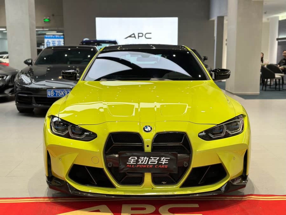 寶馬 寶馬M4  2023款 M4雙門轎跑車 雷霆版圖片