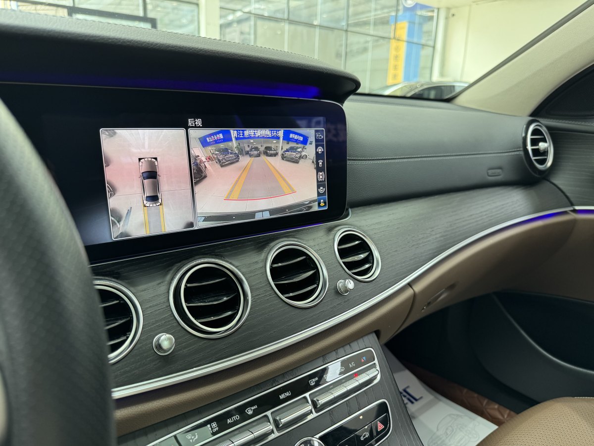 奔馳 奔馳E級  2020款 改款 E 300 L 運動時尚型圖片