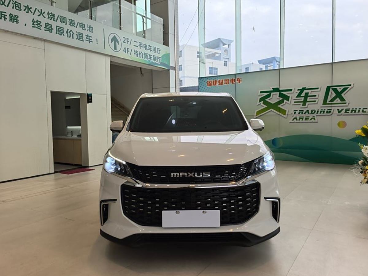 上汽大通 上汽大通MAXUS MIFA 5  2024款 510KM 樂享版 六座圖片