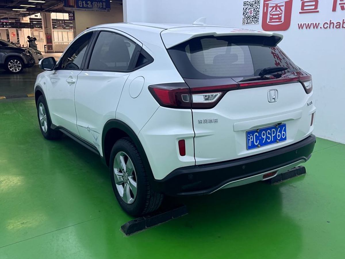 本田 XR-V  2015款 1.5L LXi CVT經(jīng)典版圖片