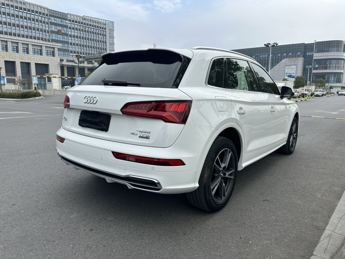 奧迪 奧迪Q5L  2020款 改款 40 TFSI 榮享進(jìn)取型圖片