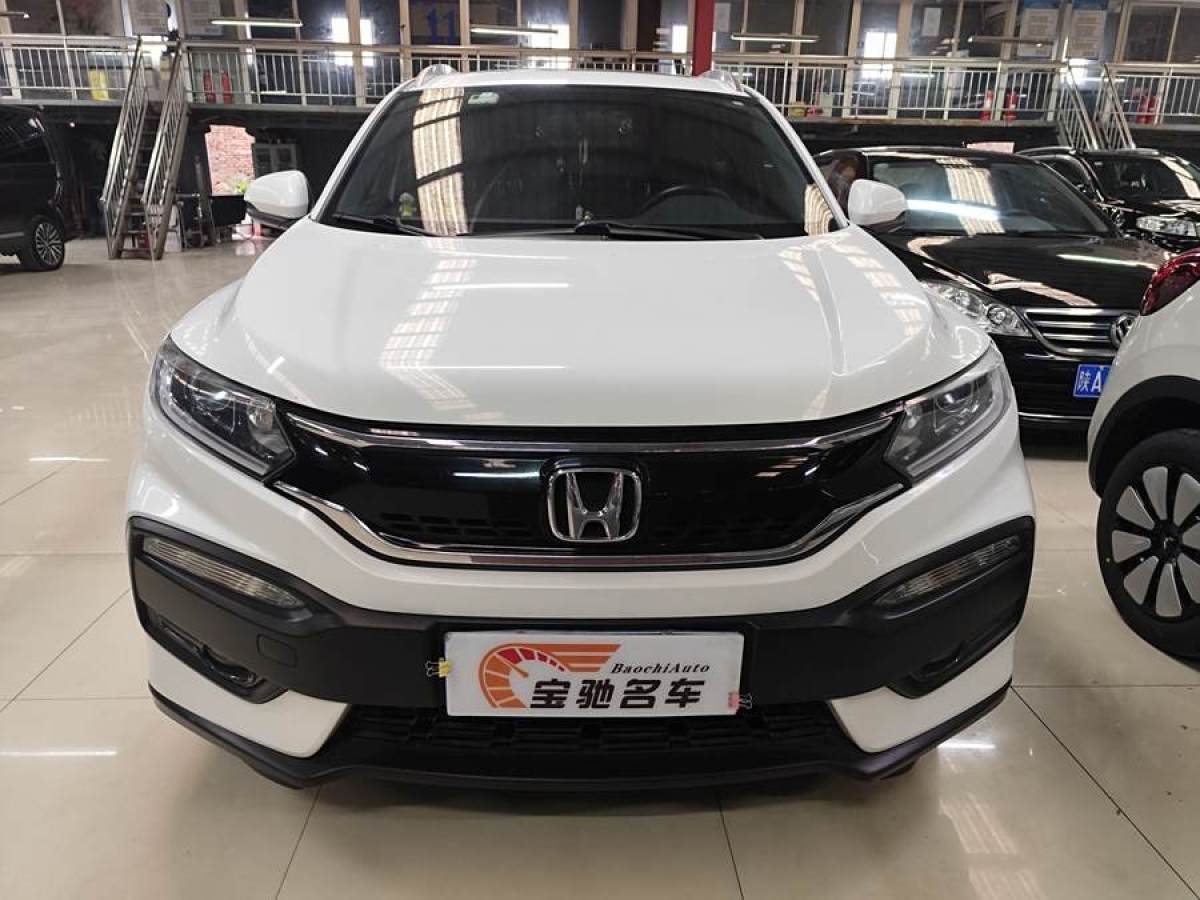 本田 XR-V  2015款 1.8L EXi  CVT舒適版圖片