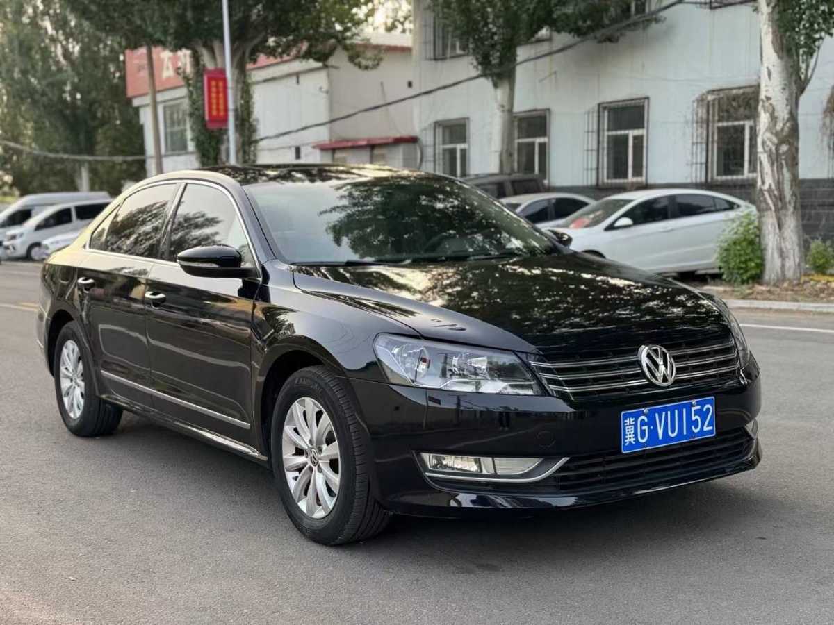 大眾 帕薩特  2014款 1.8TSI DSG尊榮版圖片