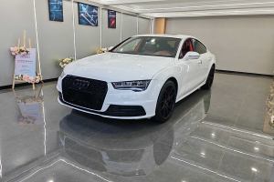 奧迪A7 奧迪 40 TFSI 進(jìn)取型