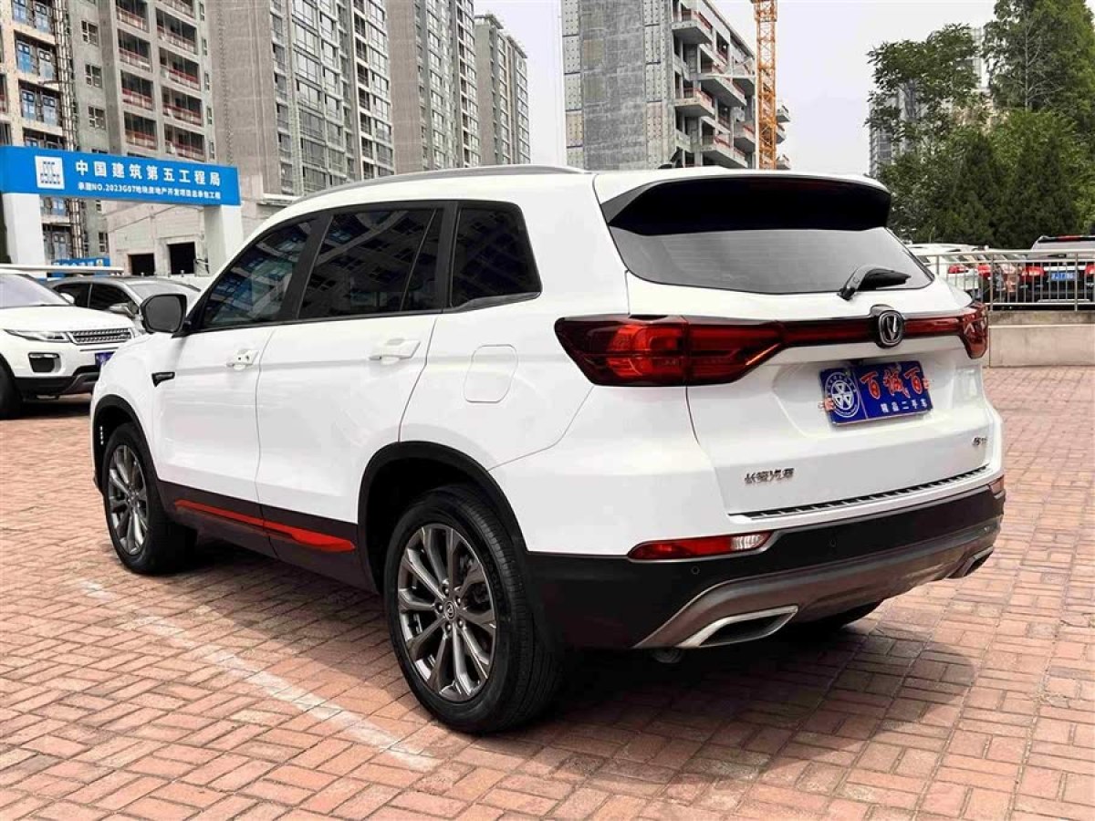 長(zhǎng)安 CS75  2022款 藍(lán)鯨版 1.5T DCT尊貴型圖片