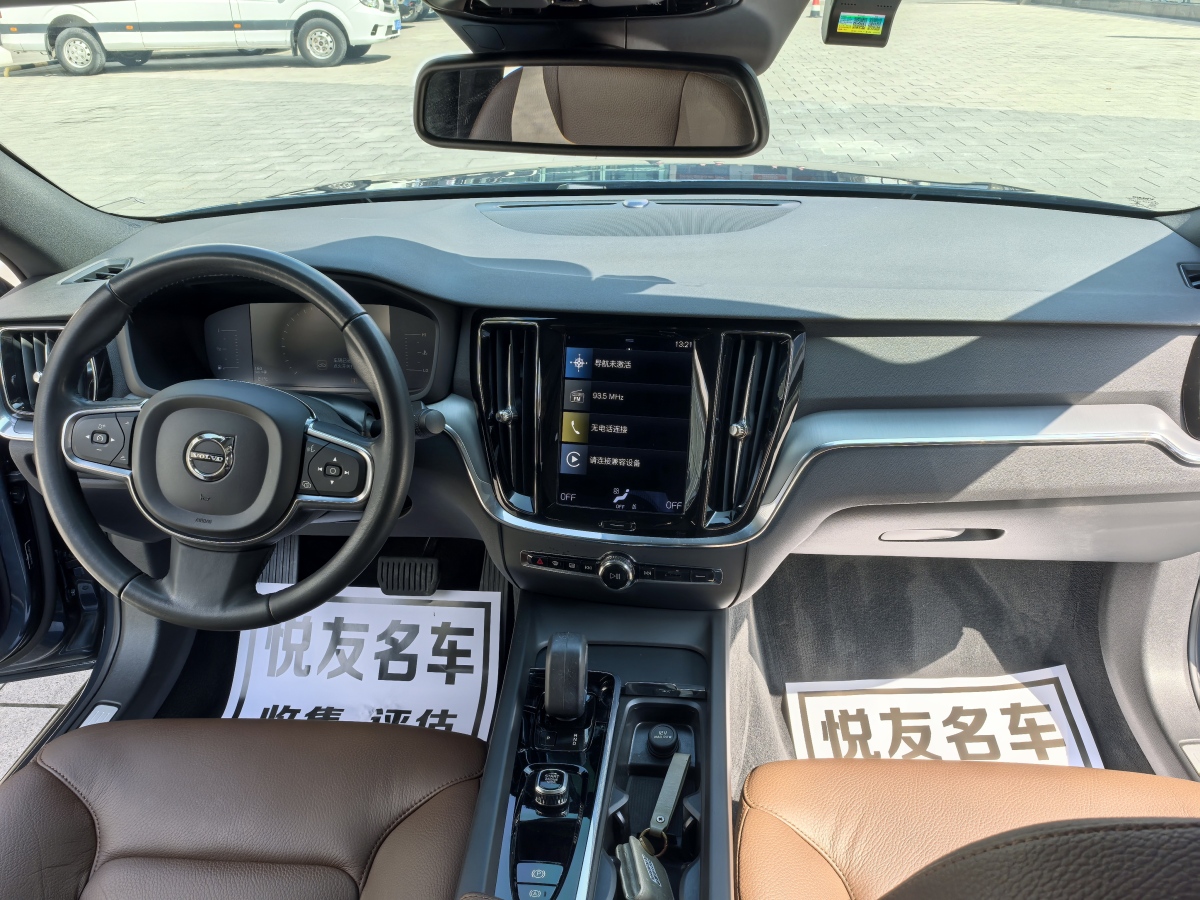 沃爾沃 S60L  2023款 B4 智逸豪華版圖片