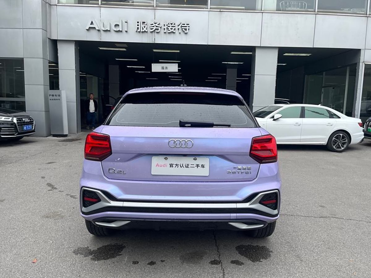 奧迪 奧迪Q2L  2024款 35TFSI 時(shí)尚動(dòng)感型圖片