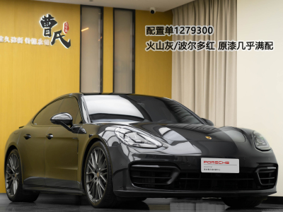 保時捷 Panamera 改款 Panamera 2.9T 鉑金版圖片