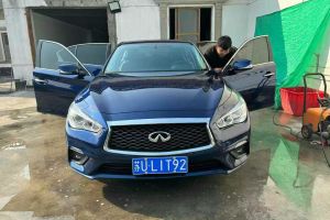 Q50L 英菲尼迪 