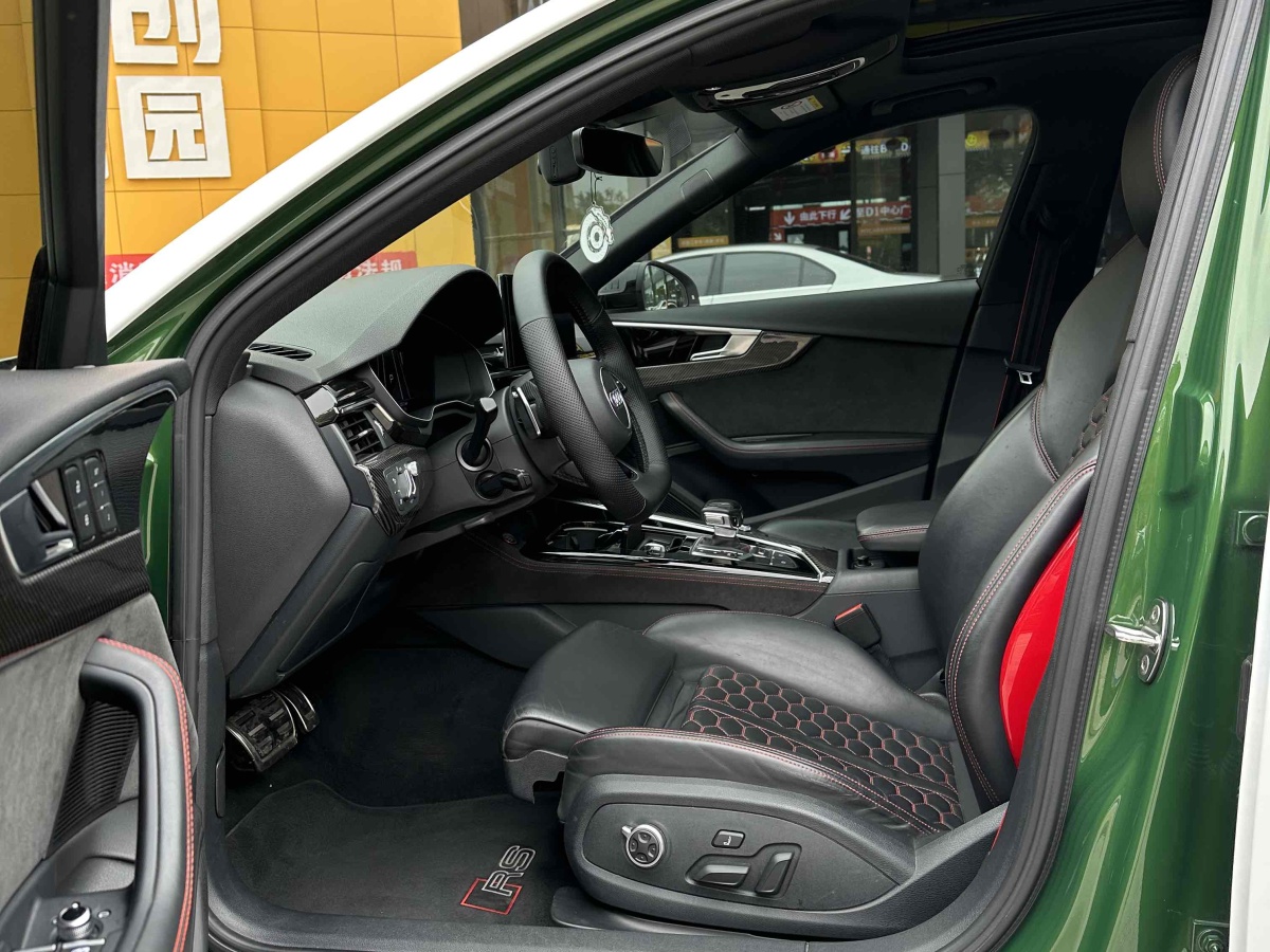 奥迪 奥迪RS 4  2020款 RS 4 2.9T Avant图片