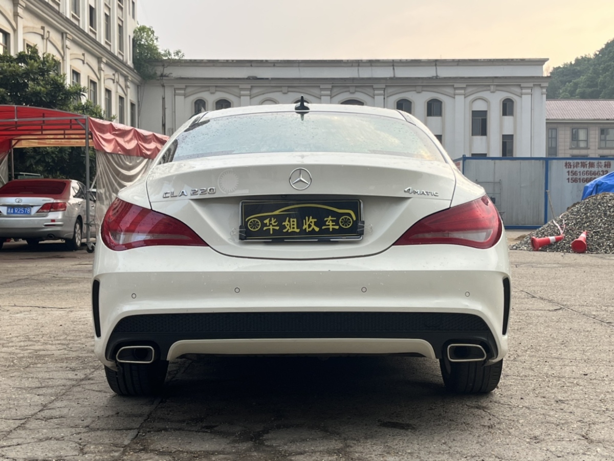 2016年4月奔馳 奔馳CLA級(jí)  2016款 改款 CLA 220 4MATIC