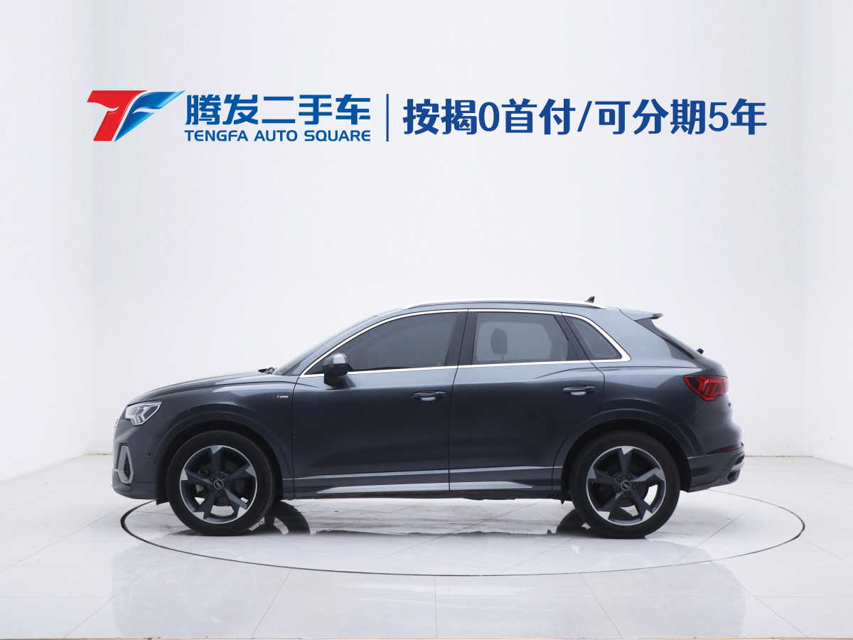 奧迪 奧迪Q3  2024款 35 TFSI 時(shí)尚動(dòng)感型圖片