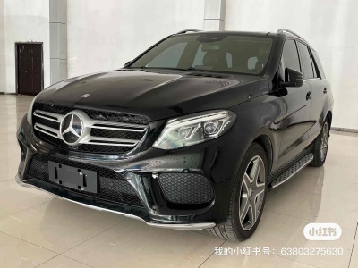 2016年7月 奔馳 奔馳GLE(進口) GLE 400 4MATIC圖片