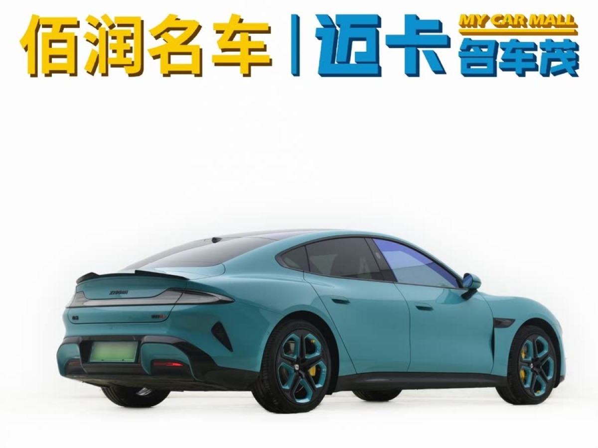 小米 小米SU7  2024款 830km 后驅(qū)超長續(xù)航高階智駕Pro版圖片