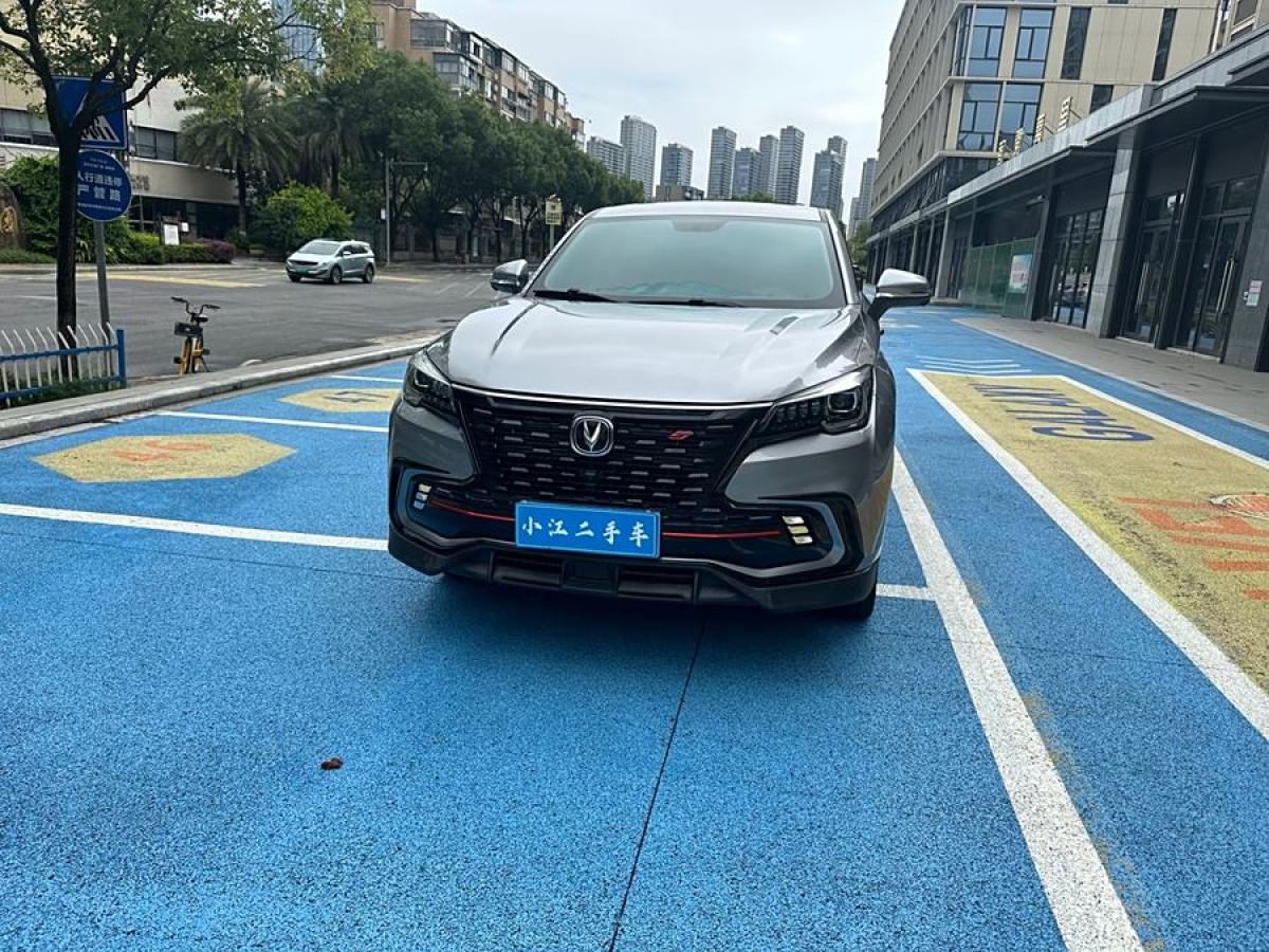 長(zhǎng)安 CS85 COUPE  2021款 2.0T 自動(dòng)豪華型圖片